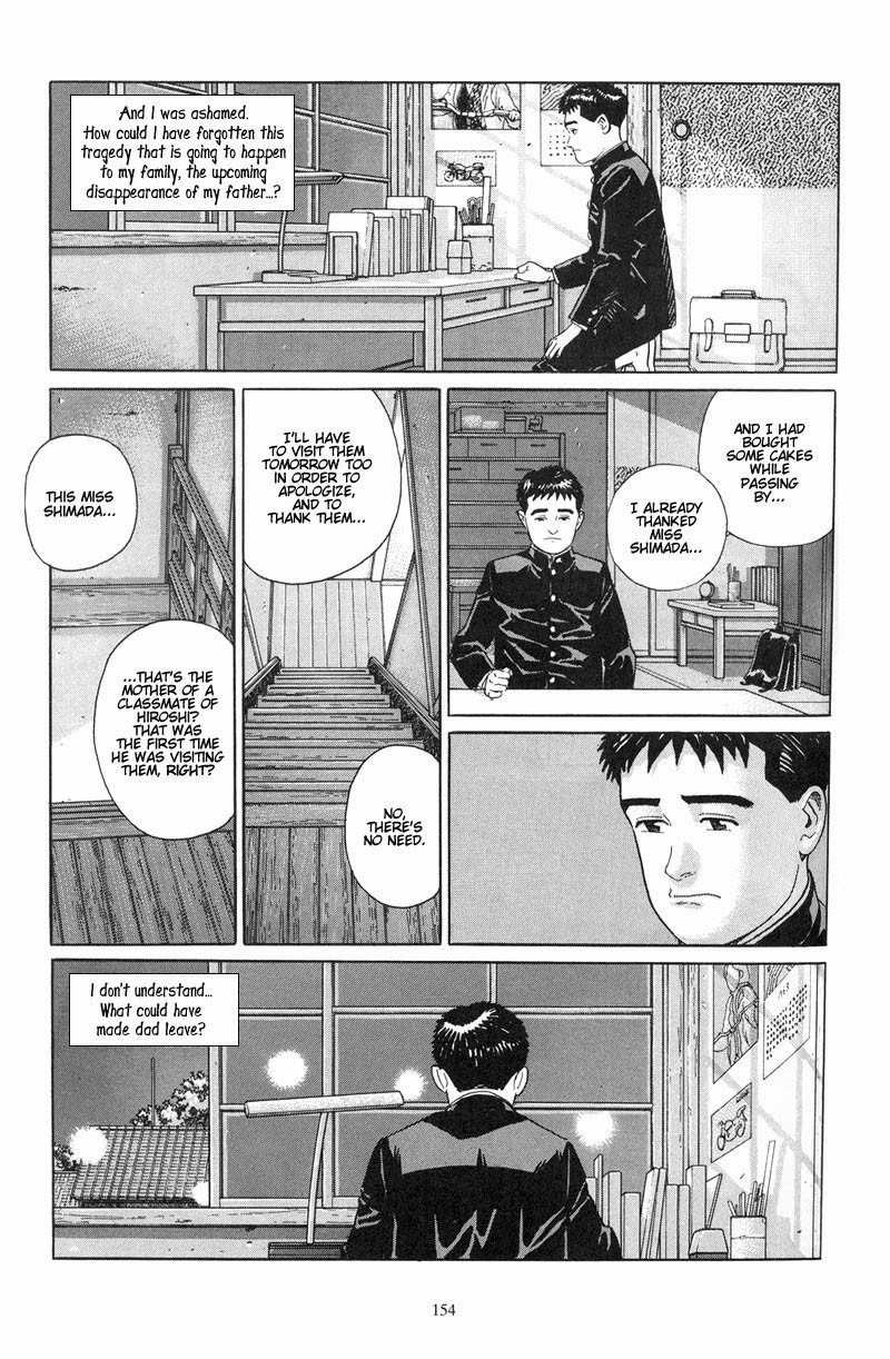 Harukana Machi-E Chapter 7 page 5 - Chapter 7