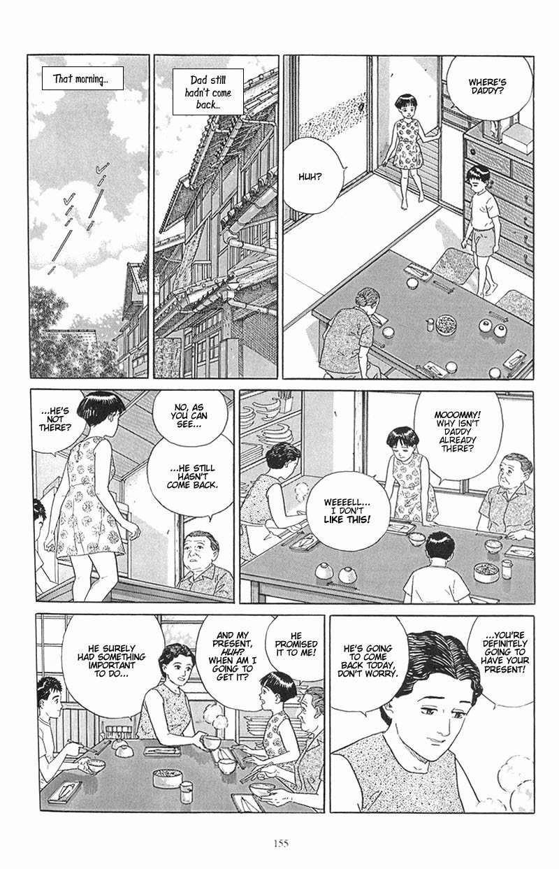 Harukana Machi-E Chapter 7 page 6 - Chapter 7