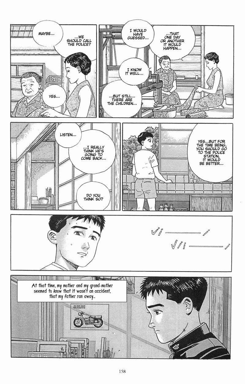 Harukana Machi-E Chapter 7 page 9 - Chapter 7