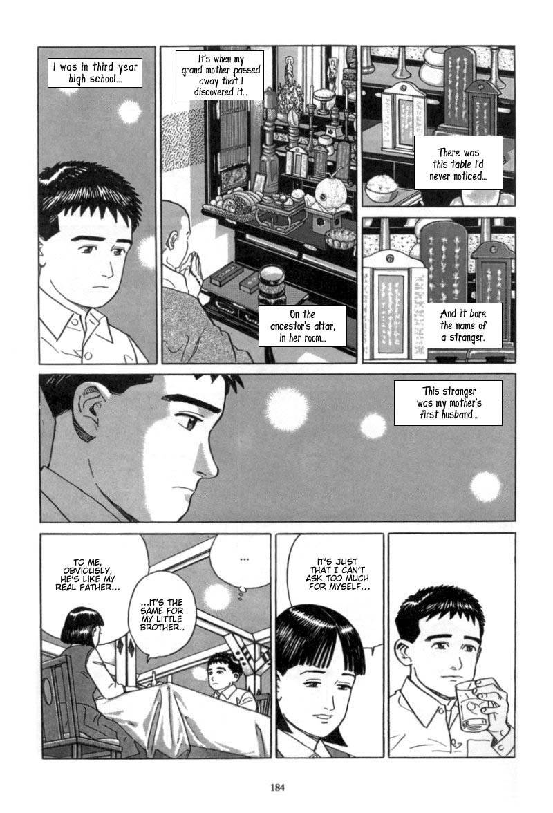 Harukana Machi-E Chapter 8 page 11 - Chapter 8