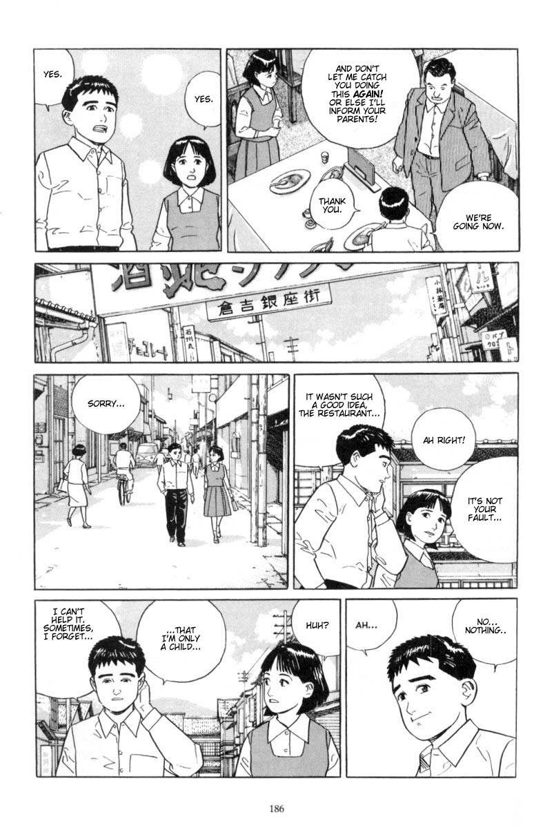 Harukana Machi-E Chapter 8 page 13 - Chapter 8