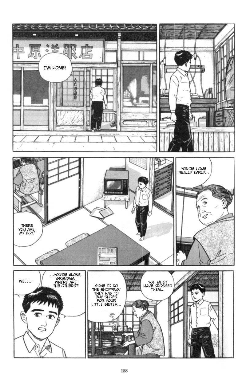 Harukana Machi-E Chapter 8 page 15 - Chapter 8