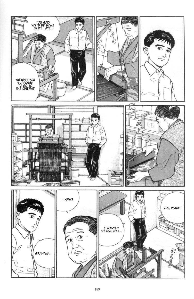 Harukana Machi-E Chapter 8 page 16 - Chapter 8