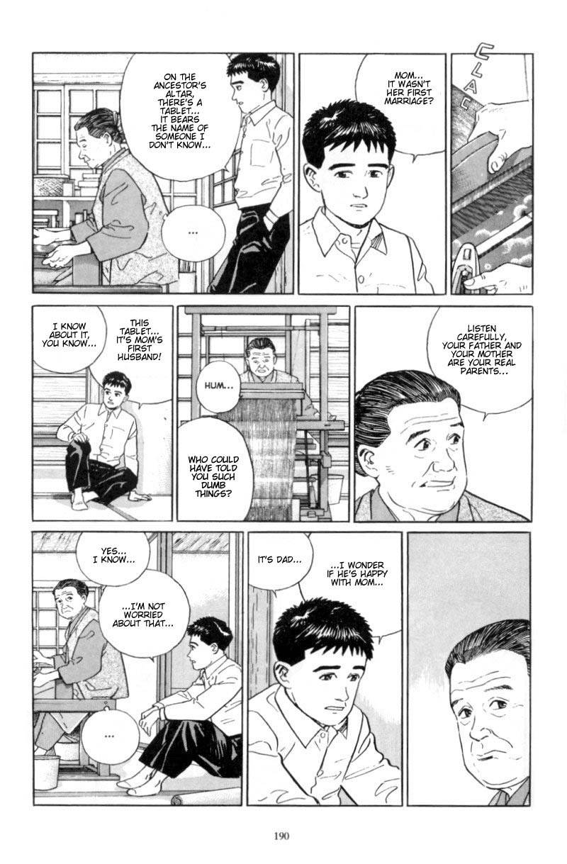 Harukana Machi-E Chapter 8 page 17 - Chapter 8