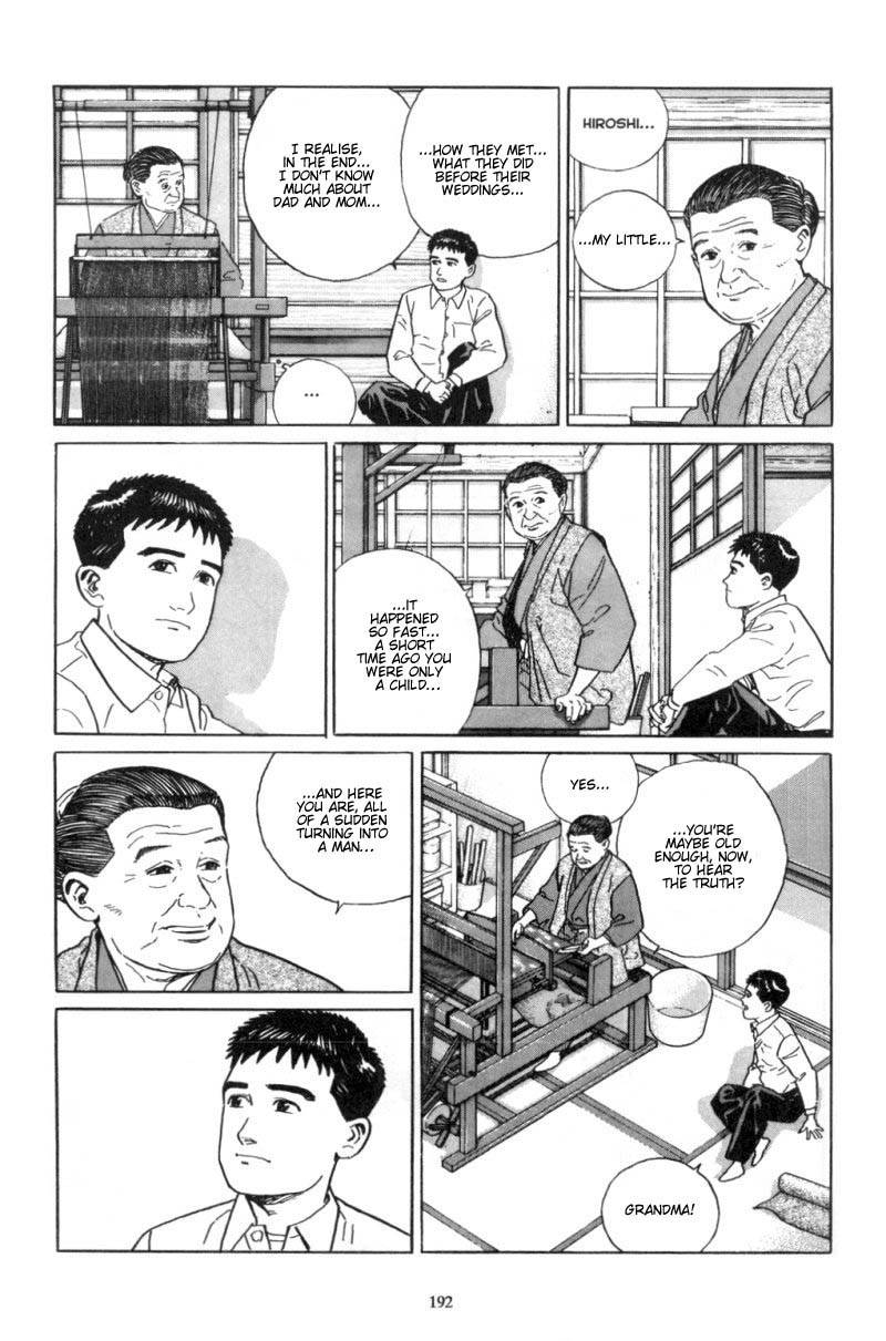 Harukana Machi-E Chapter 8 page 19 - Chapter 8