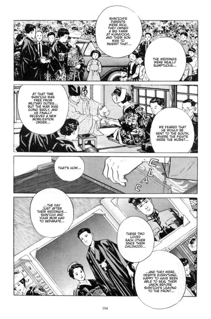 Harukana Machi-E Chapter 8 page 21 - Chapter 8