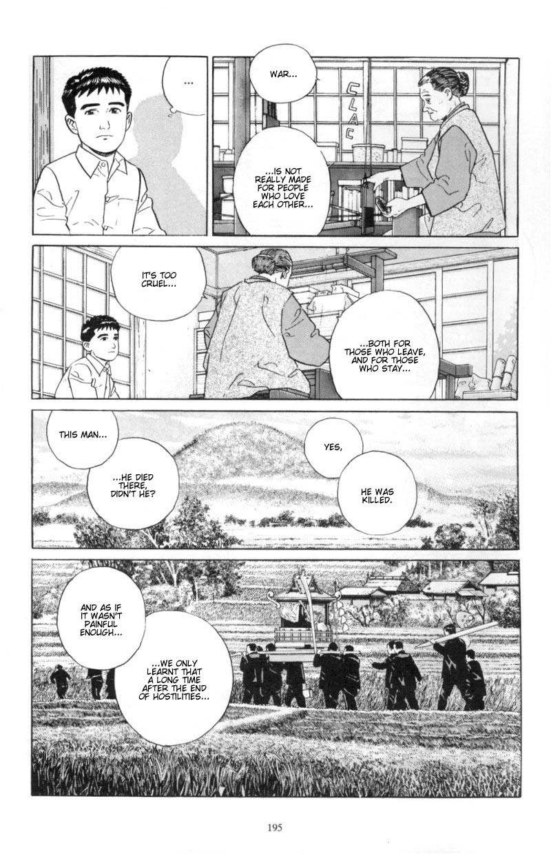 Harukana Machi-E Chapter 8 page 22 - Chapter 8
