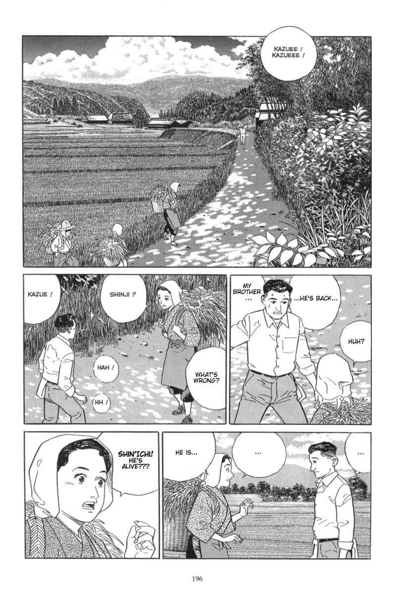 Harukana Machi-E Chapter 8 page 23 - Chapter 8