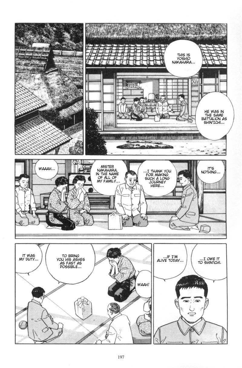Harukana Machi-E Chapter 8 page 24 - Chapter 8