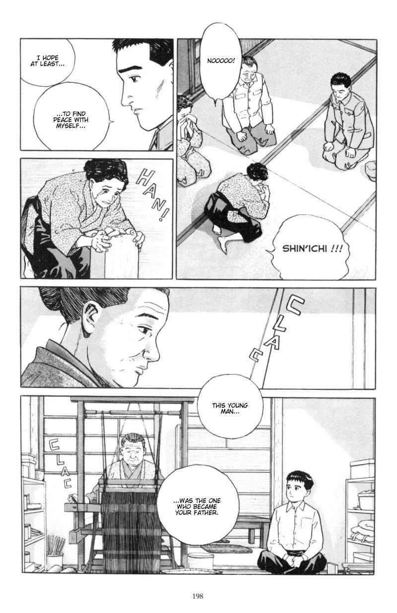 Harukana Machi-E Chapter 8 page 25 - Chapter 8