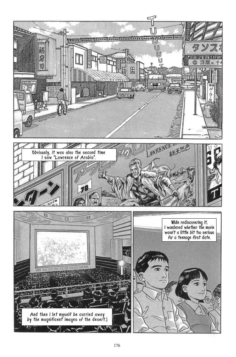 Harukana Machi-E Chapter 8 page 3 - Chapter 8