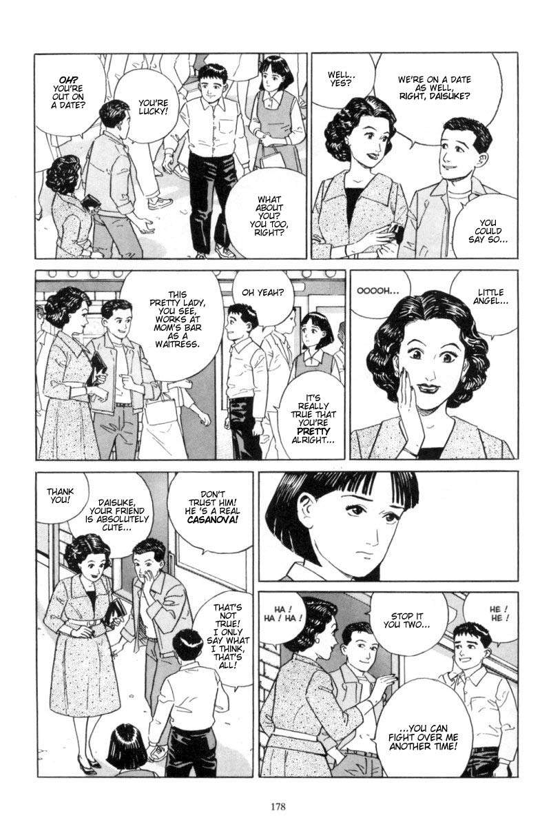 Harukana Machi-E Chapter 8 page 5 - Chapter 8