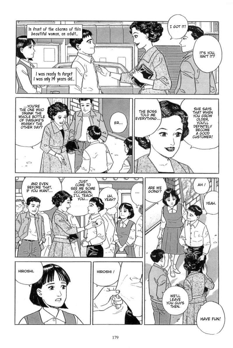 Harukana Machi-E Chapter 8 page 6 - Chapter 8