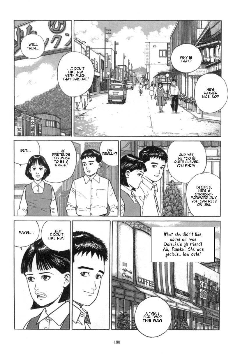 Harukana Machi-E Chapter 8 page 7 - Chapter 8