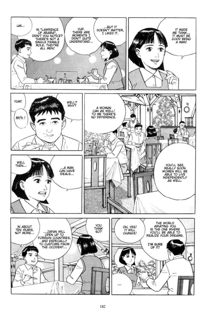 Harukana Machi-E Chapter 8 page 9 - Chapter 8