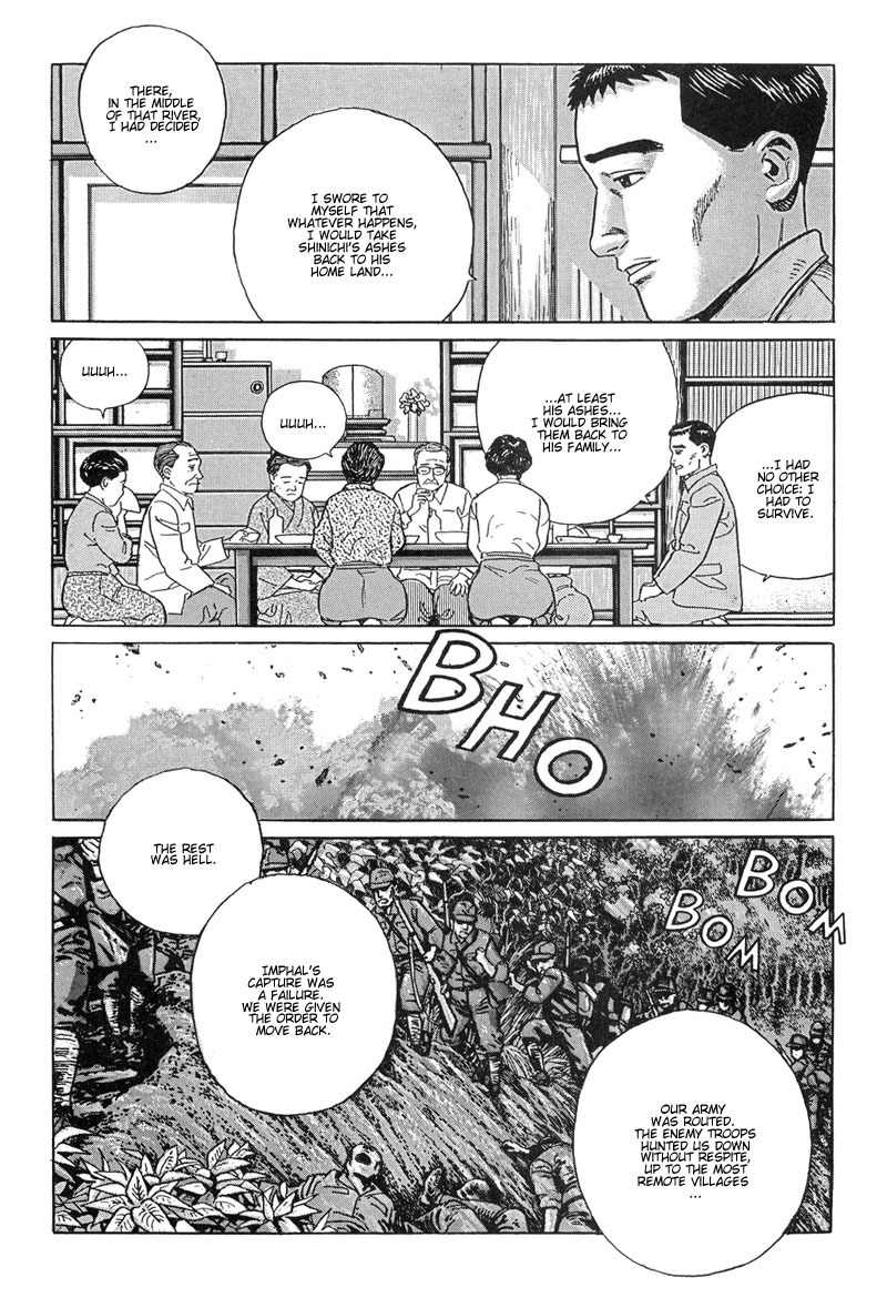 Harukana Machi-E Chapter 9 page 10 - Chapter 9