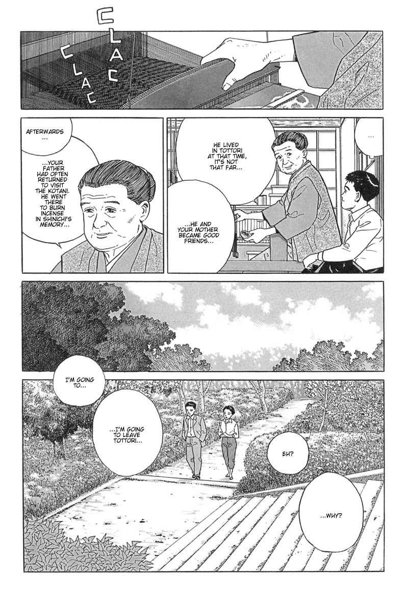 Harukana Machi-E Chapter 9 page 12 - Chapter 9