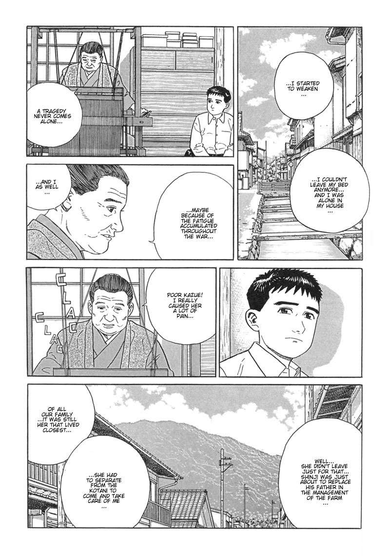 Harukana Machi-E Chapter 9 page 16 - Chapter 9