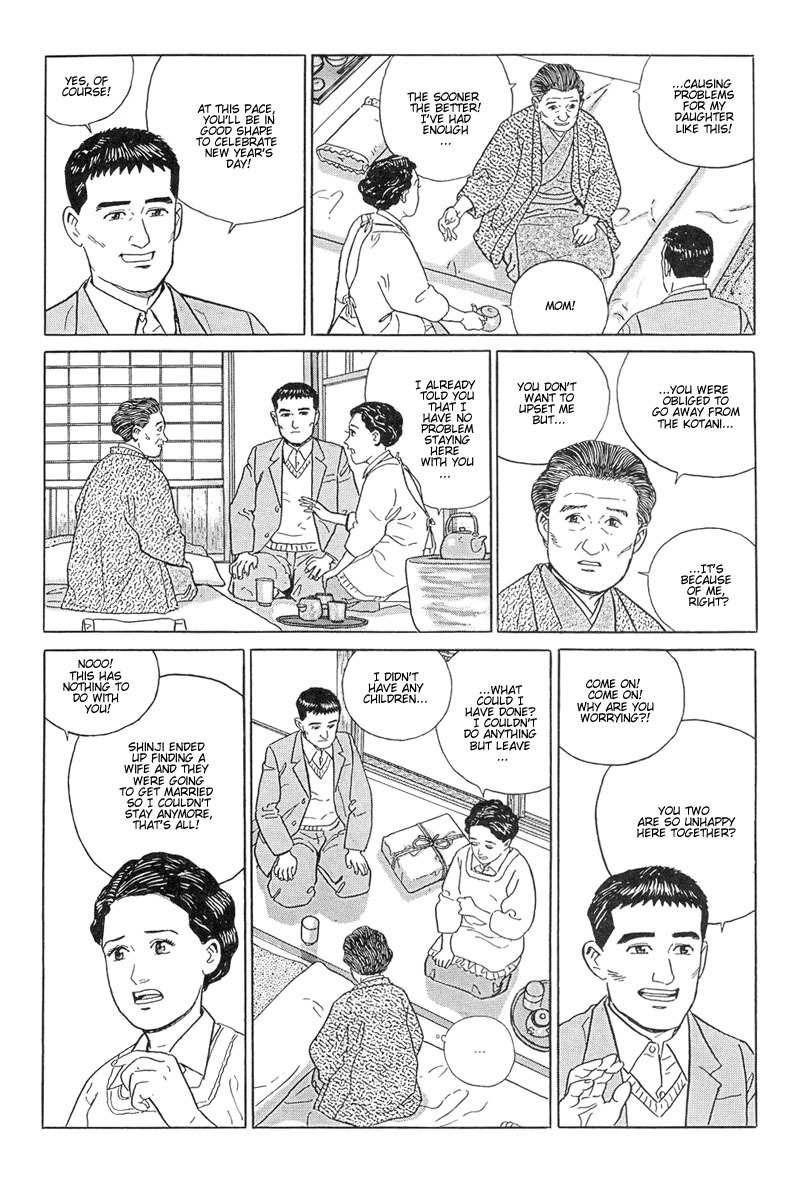 Harukana Machi-E Chapter 9 page 19 - Chapter 9