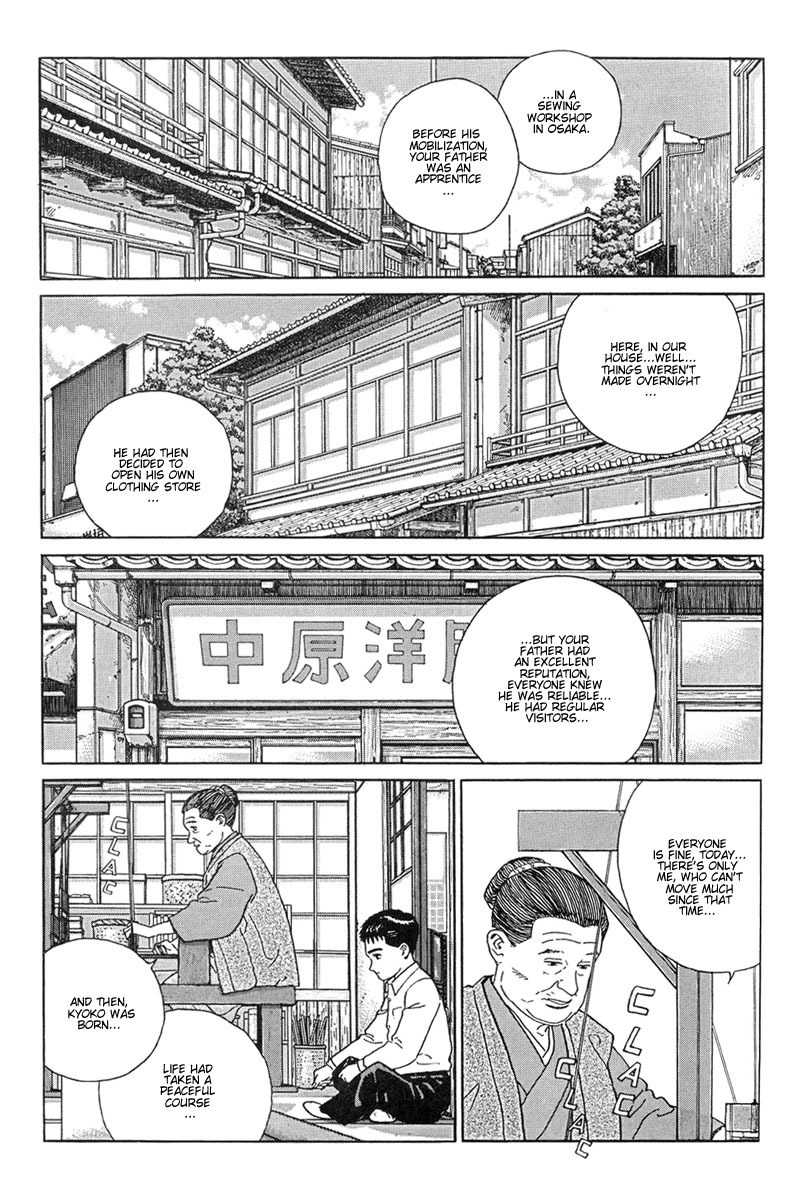 Harukana Machi-E Chapter 9 page 22 - Chapter 9