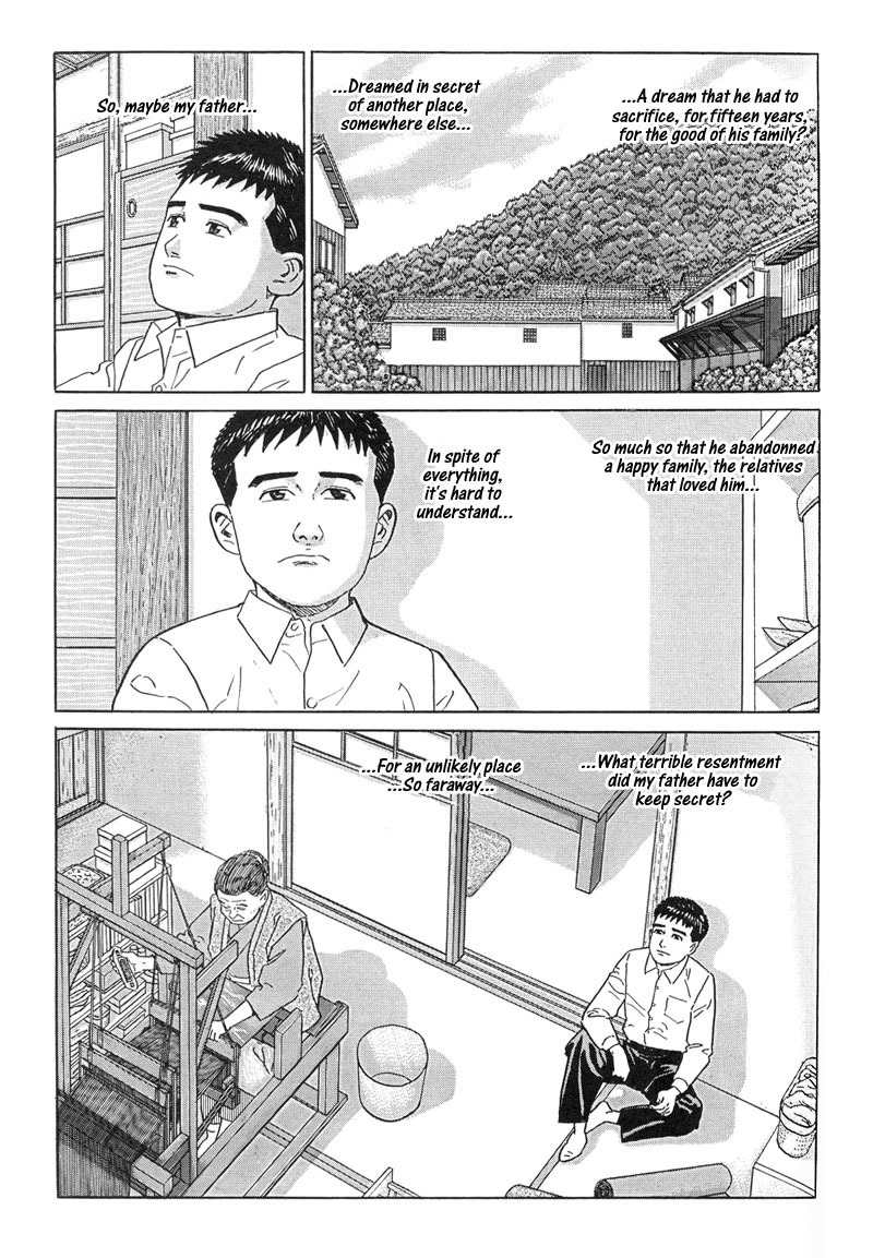 Harukana Machi-E Chapter 9 page 24 - Chapter 9
