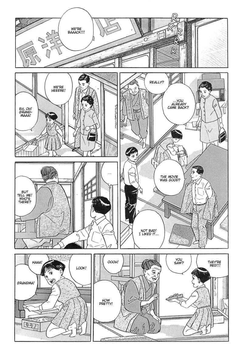 Harukana Machi-E Chapter 9 page 25 - Chapter 9