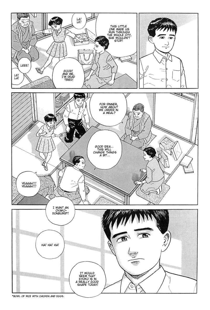 Harukana Machi-E Chapter 9 page 26 - Chapter 9