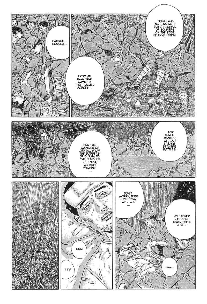 Harukana Machi-E Chapter 9 page 7 - Chapter 9