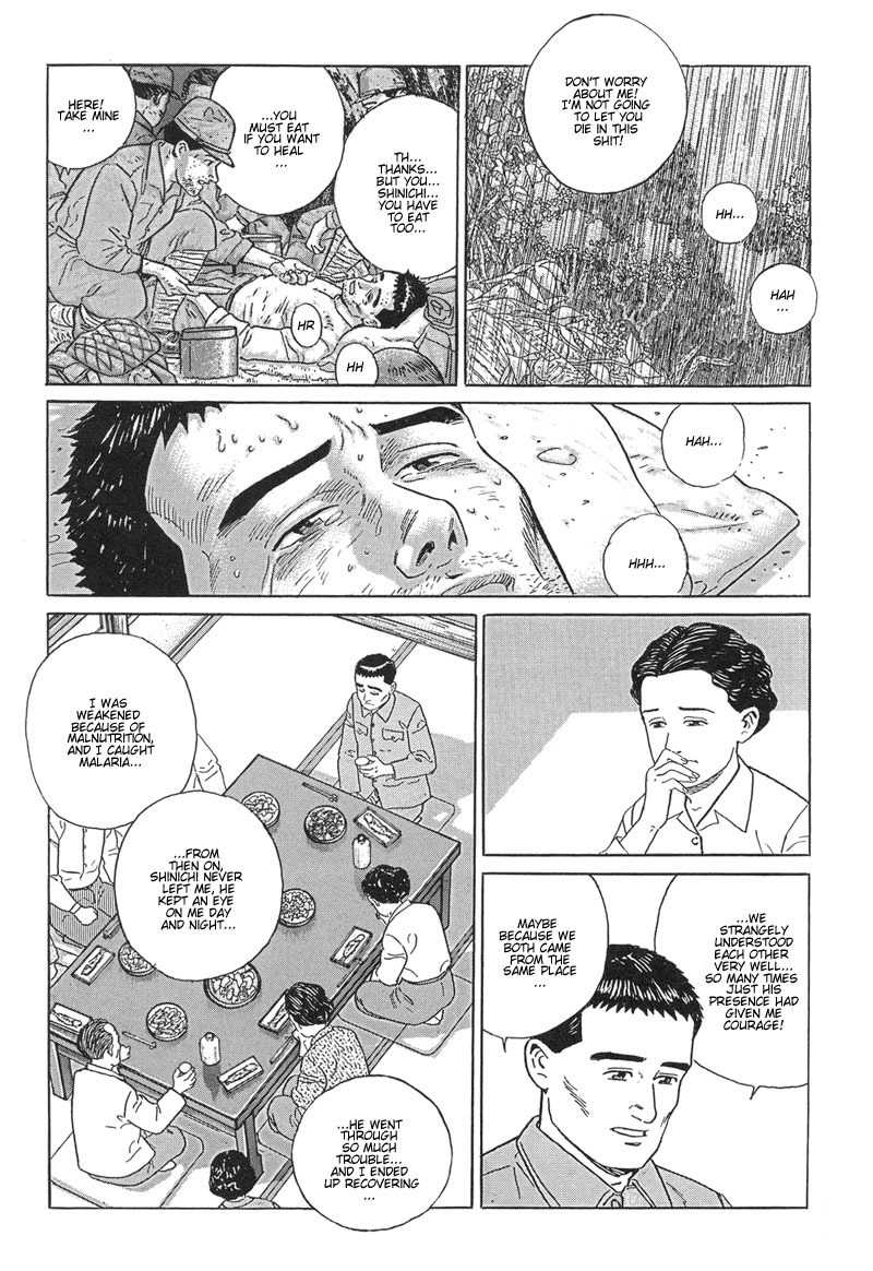 Harukana Machi-E Chapter 9 page 8 - Chapter 9