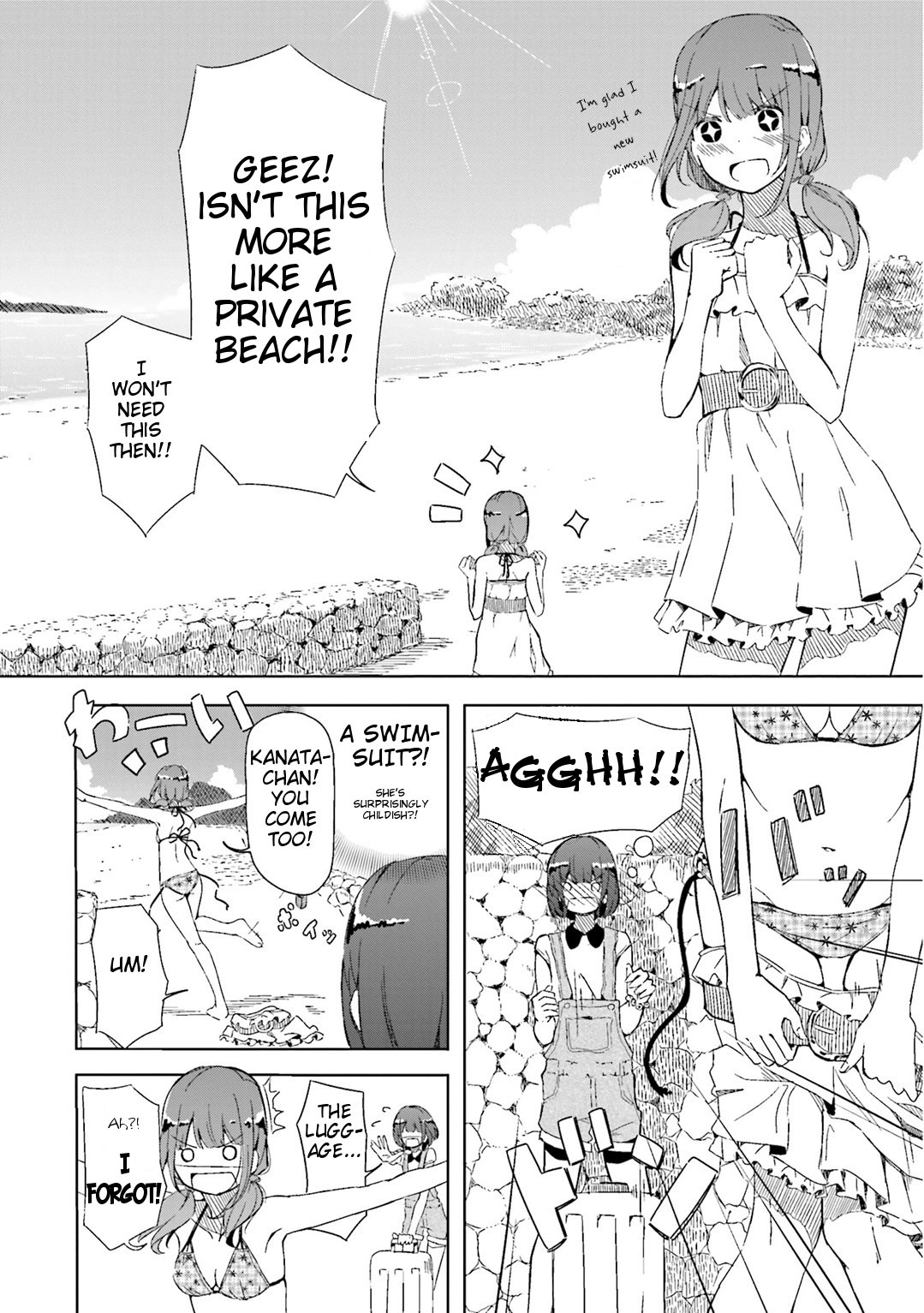 Harukana Receive Chapter 1 page 11 - Chapter 1: There Is No Need For Something Like An Ace