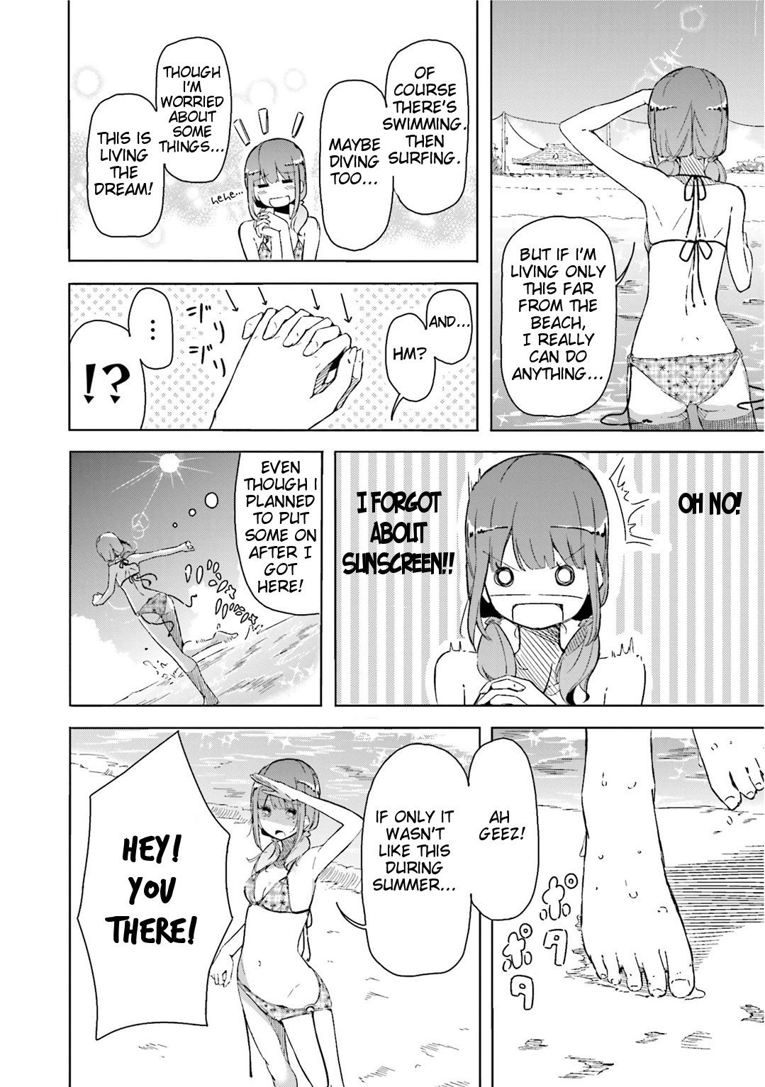 Harukana Receive Chapter 1 page 13 - Chapter 1: There Is No Need For Something Like An Ace