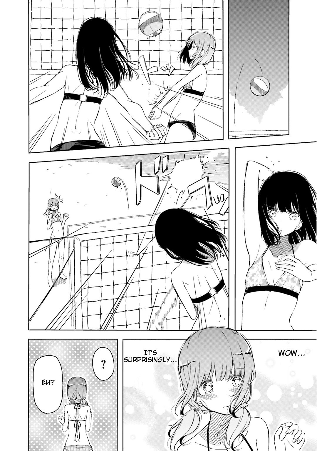 Harukana Receive Chapter 1 page 15 - Chapter 1: There Is No Need For Something Like An Ace
