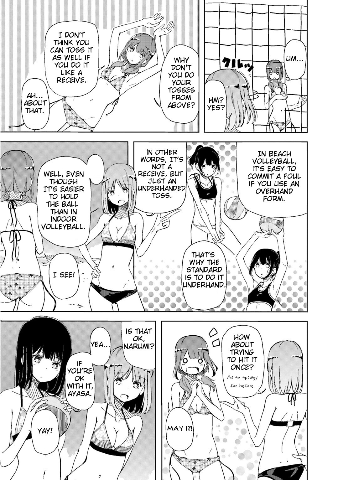 Harukana Receive Chapter 1 page 16 - Chapter 1: There Is No Need For Something Like An Ace