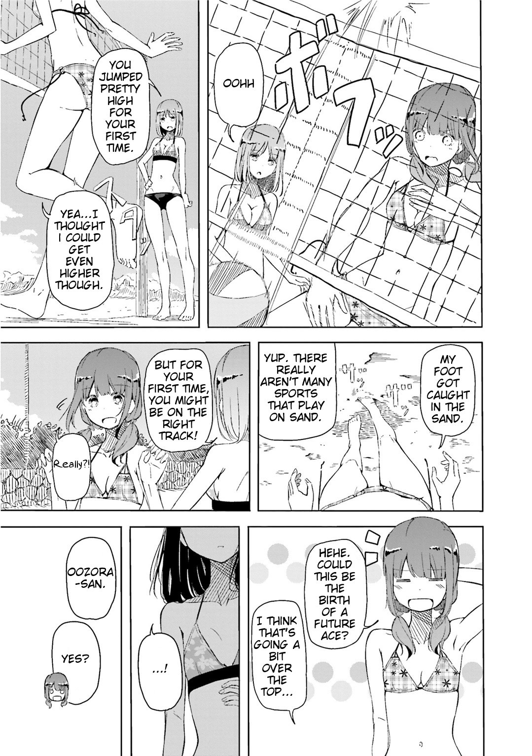Harukana Receive Chapter 1 page 18 - Chapter 1: There Is No Need For Something Like An Ace
