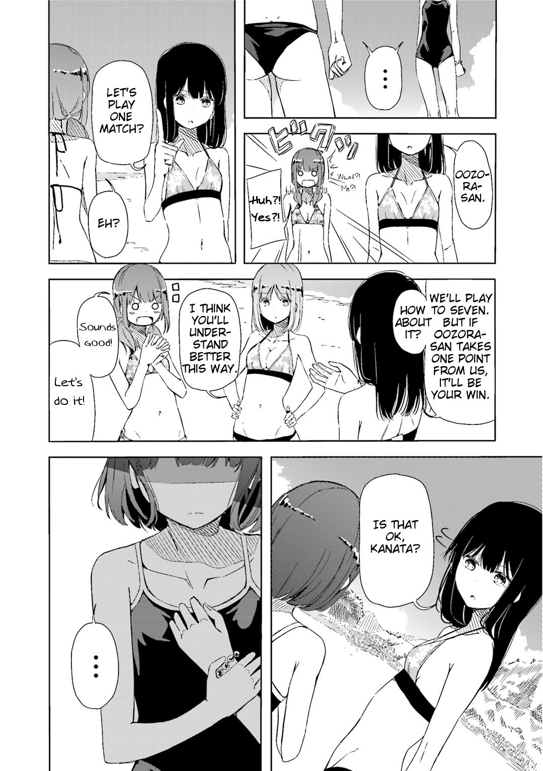 Harukana Receive Chapter 1 page 21 - Chapter 1: There Is No Need For Something Like An Ace