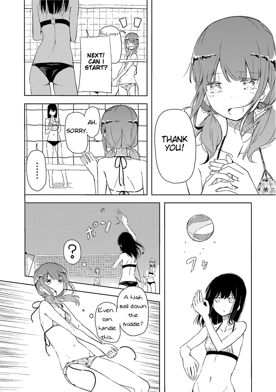Harukana Receive Chapter 1 page 25 - Chapter 1: There Is No Need For Something Like An Ace