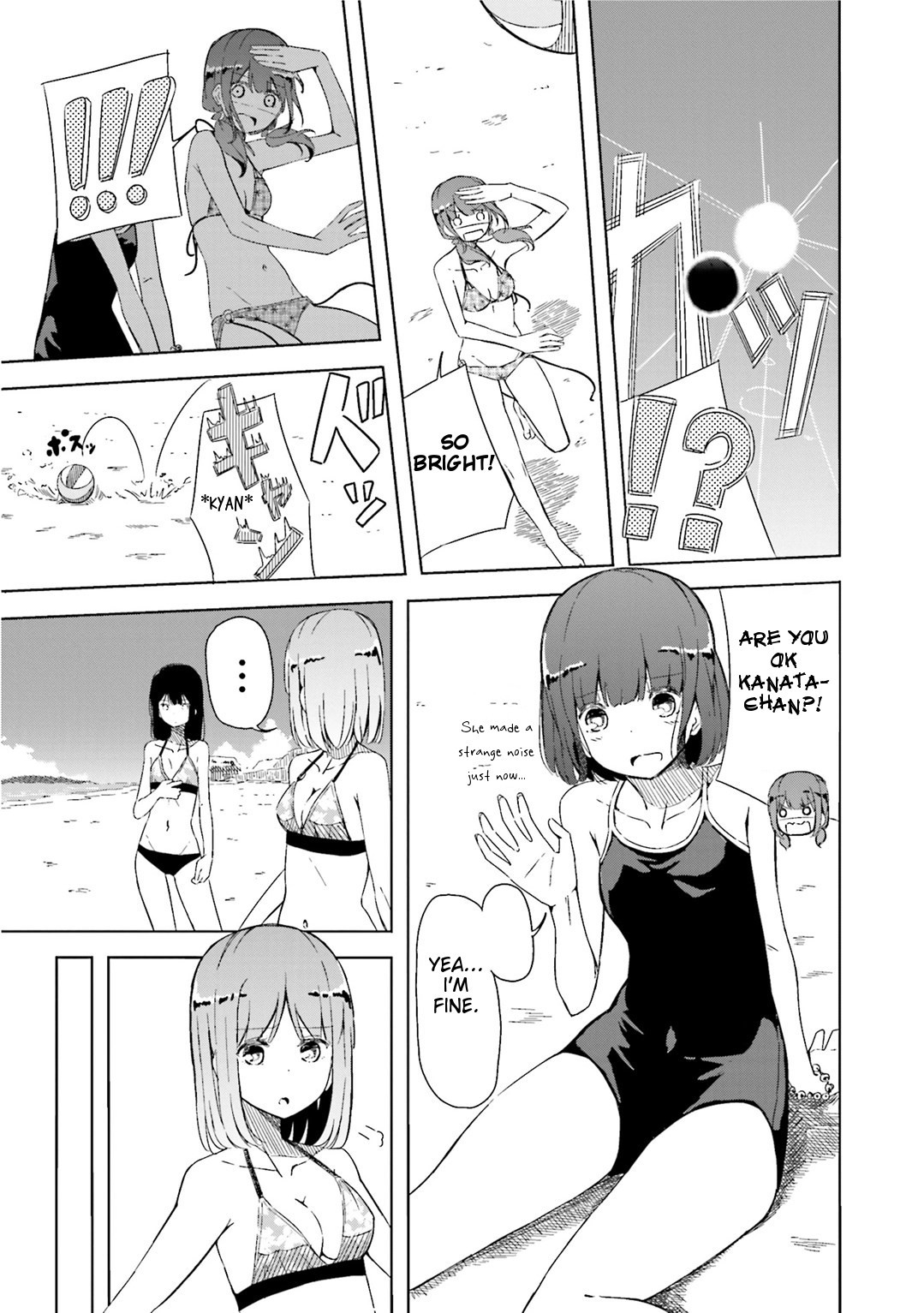 Harukana Receive Chapter 1 page 26 - Chapter 1: There Is No Need For Something Like An Ace