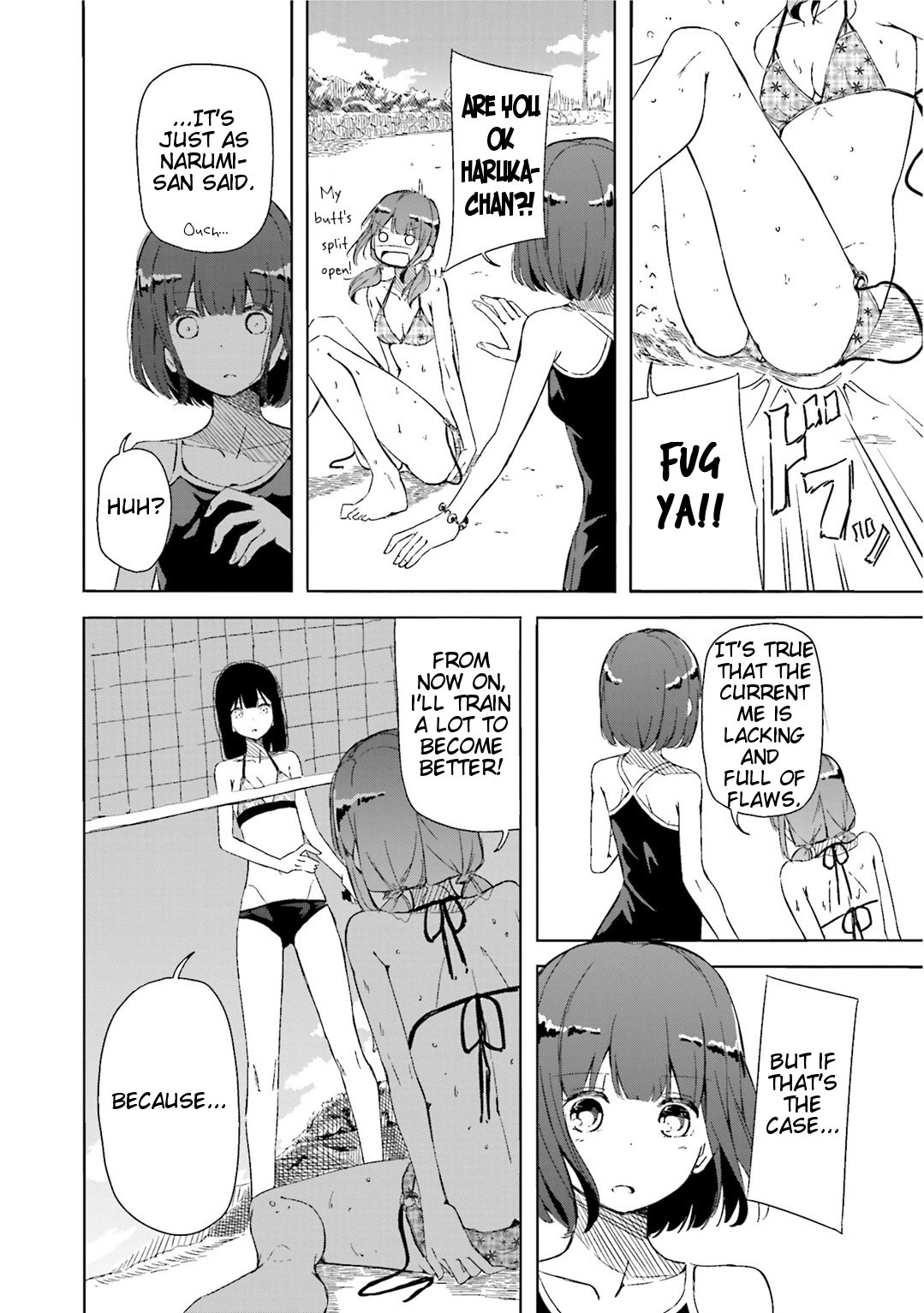 Harukana Receive Chapter 1 page 32 - Chapter 1: There Is No Need For Something Like An Ace