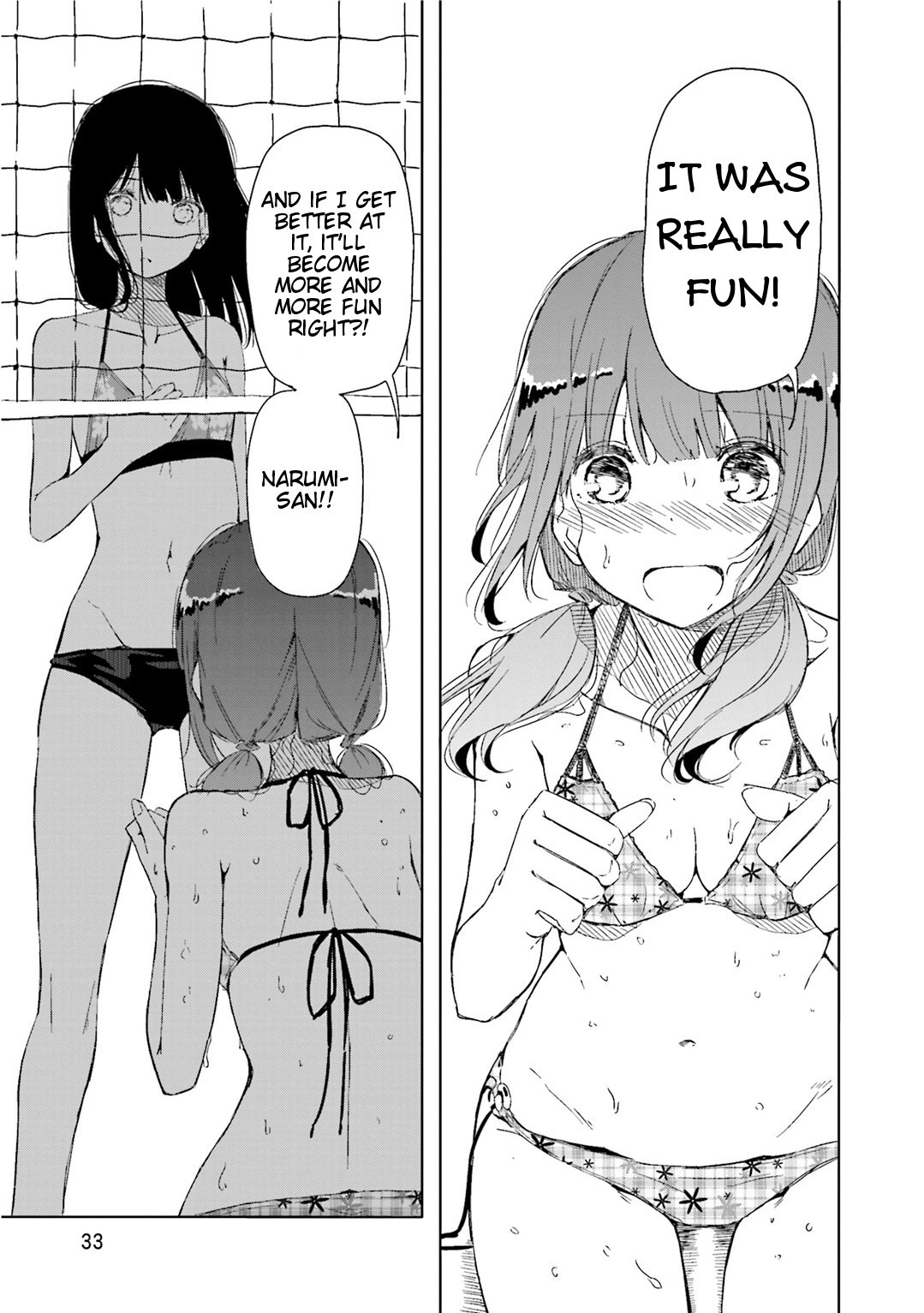 Harukana Receive Chapter 1 page 33 - Chapter 1: There Is No Need For Something Like An Ace