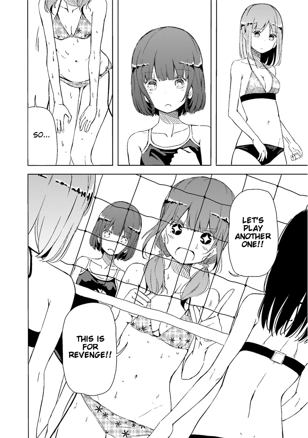 Harukana Receive Chapter 1 page 34 - Chapter 1: There Is No Need For Something Like An Ace