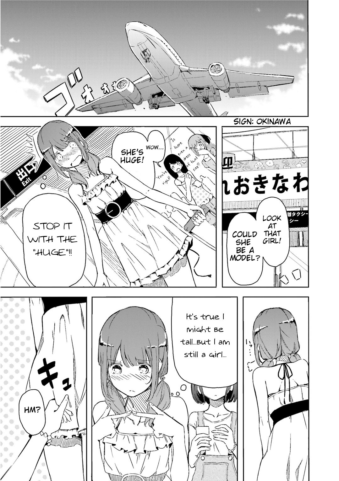 Harukana Receive Chapter 1 page 6 - Chapter 1: There Is No Need For Something Like An Ace