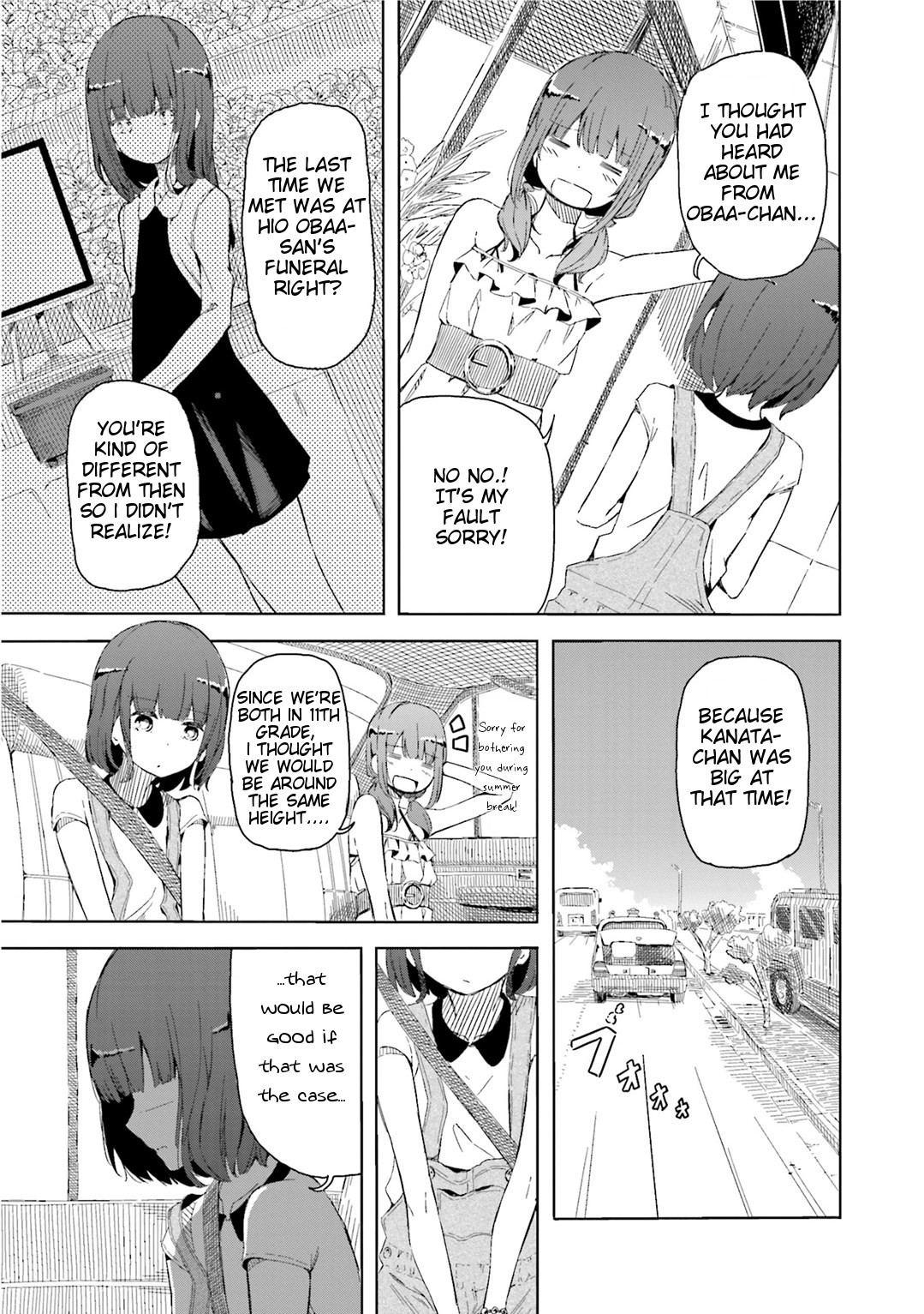 Harukana Receive Chapter 1 page 8 - Chapter 1: There Is No Need For Something Like An Ace