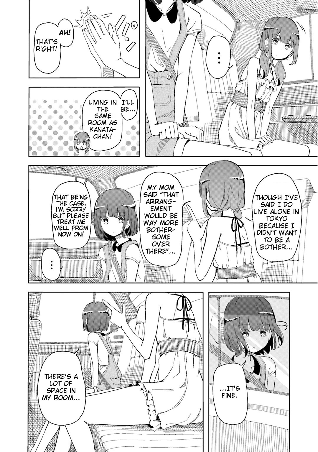 Harukana Receive Chapter 1 page 9 - Chapter 1: There Is No Need For Something Like An Ace