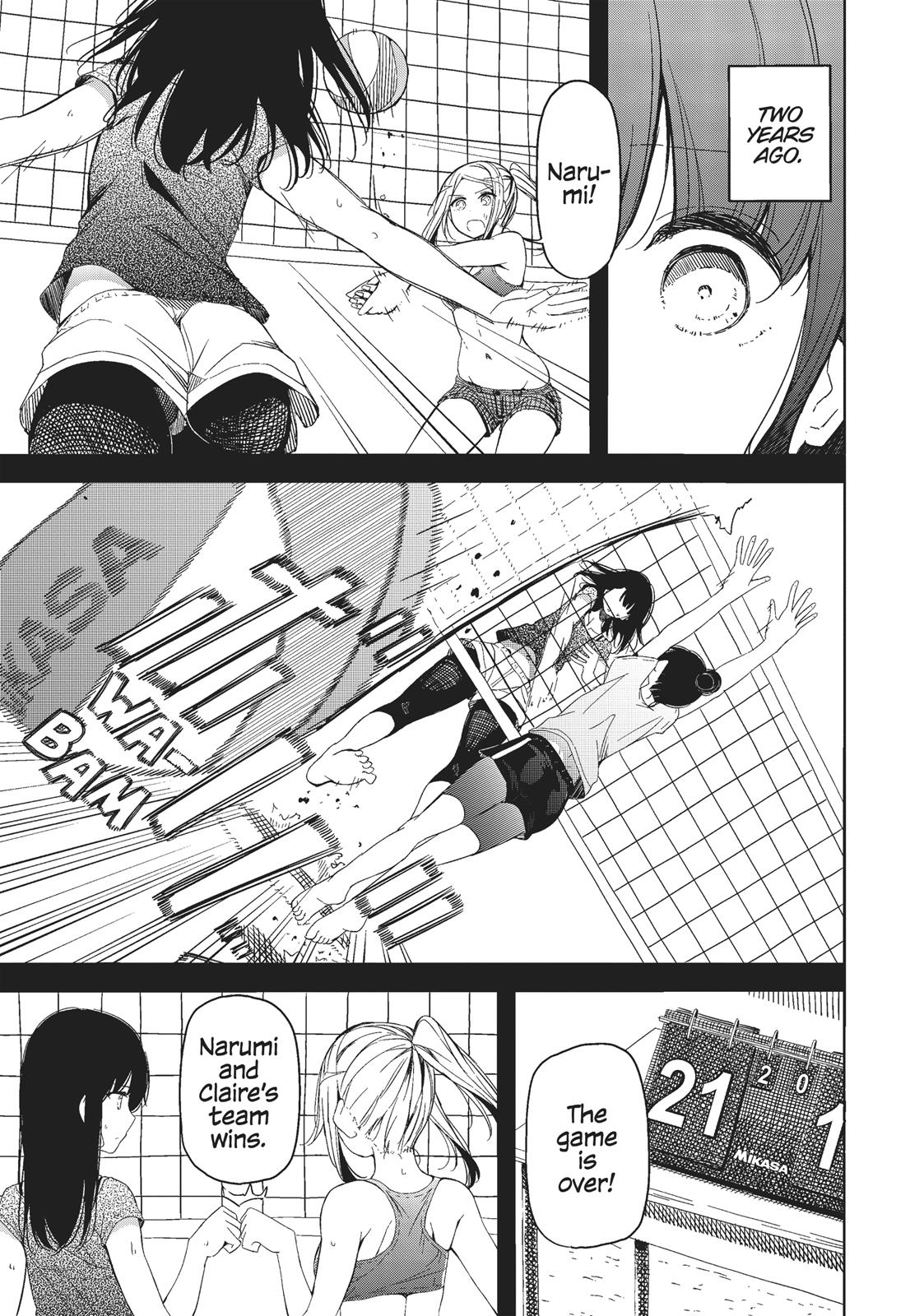 Harukana Receive Chapter 10 page 1 - Chapter 10