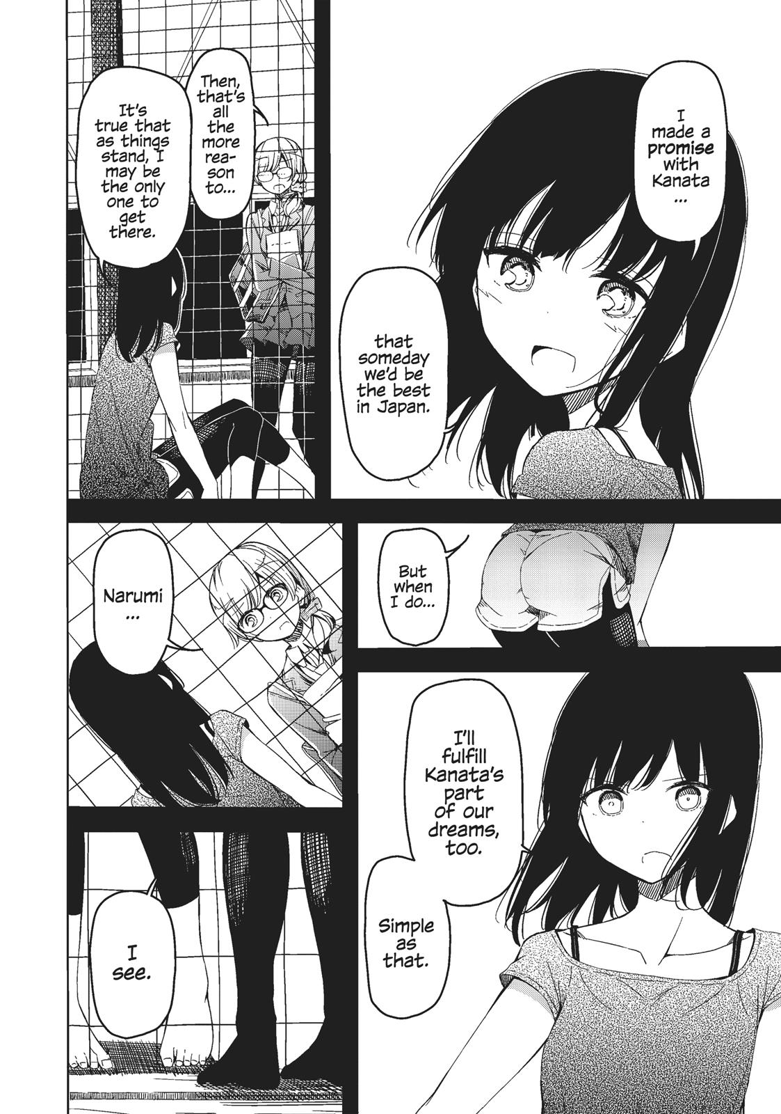 Harukana Receive Chapter 10 page 12 - Chapter 10