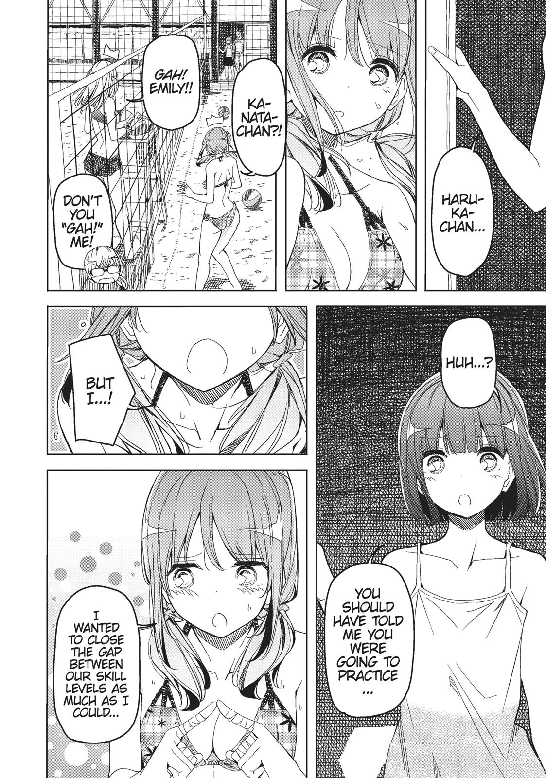 Harukana Receive Chapter 10 page 17 - Chapter 10