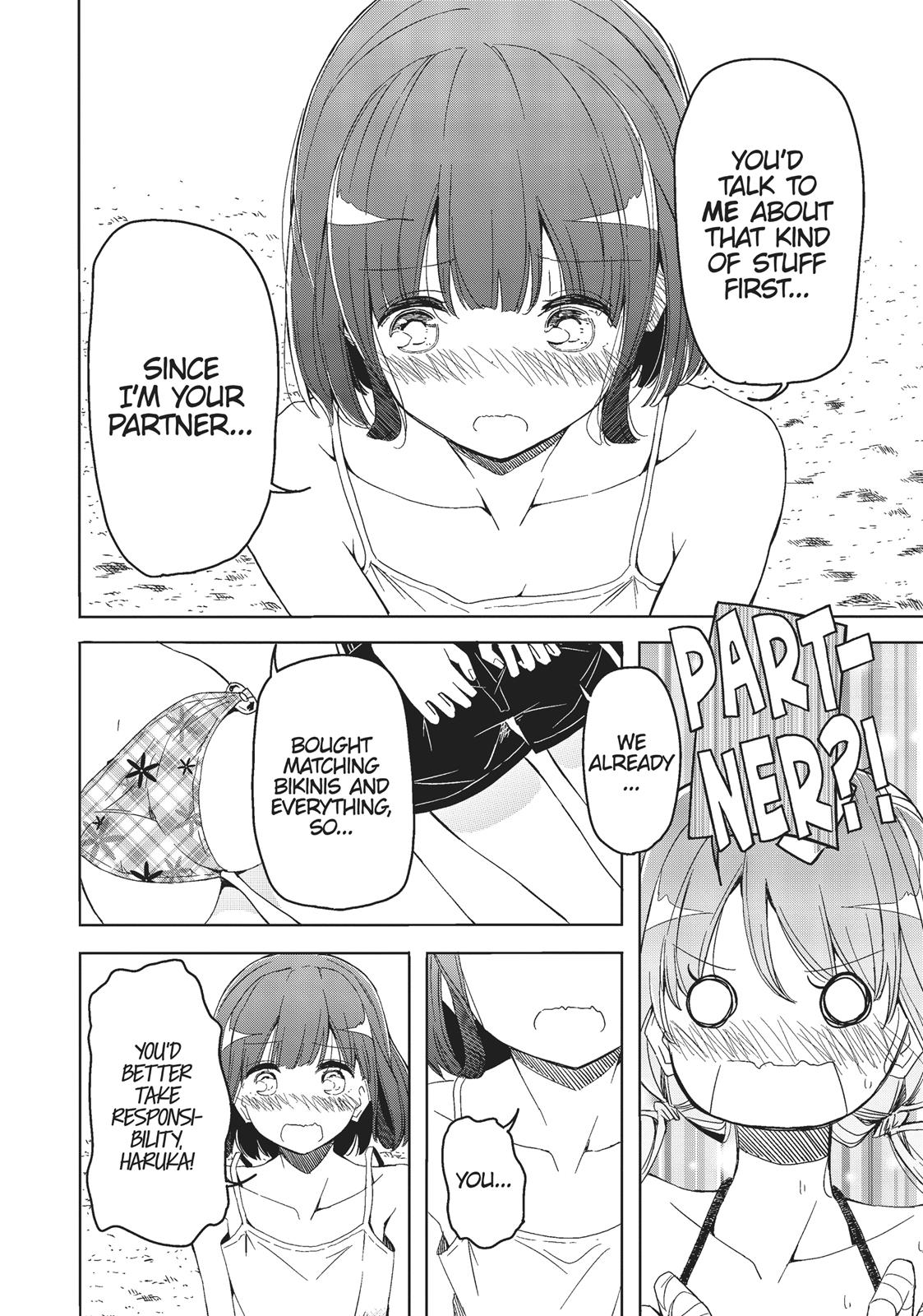 Harukana Receive Chapter 10 page 19 - Chapter 10