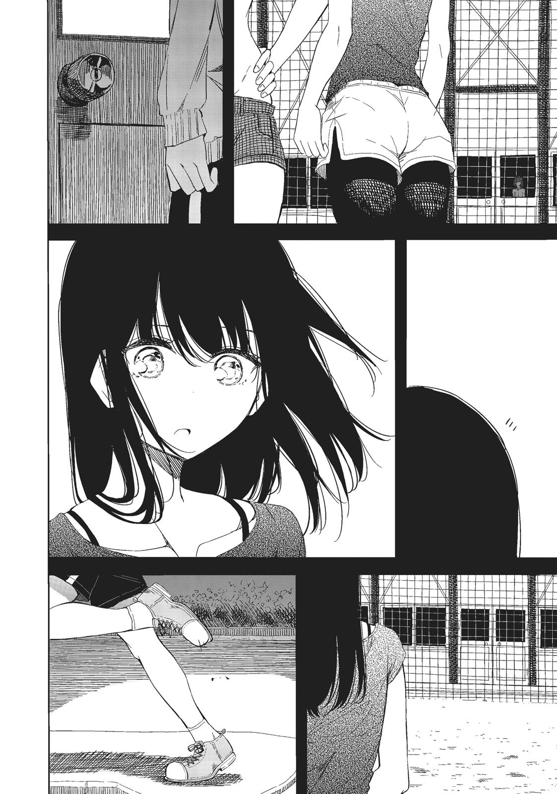 Harukana Receive Chapter 10 page 2 - Chapter 10