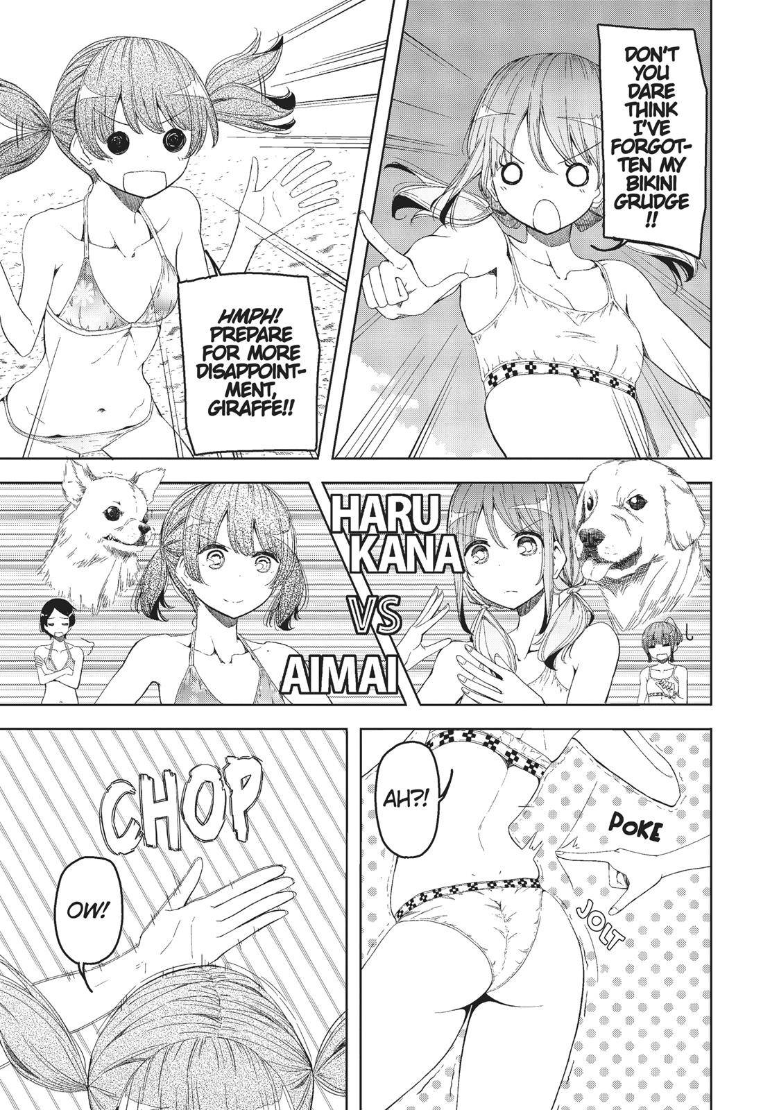 Harukana Receive Chapter 11 page 1 - Chapter 11