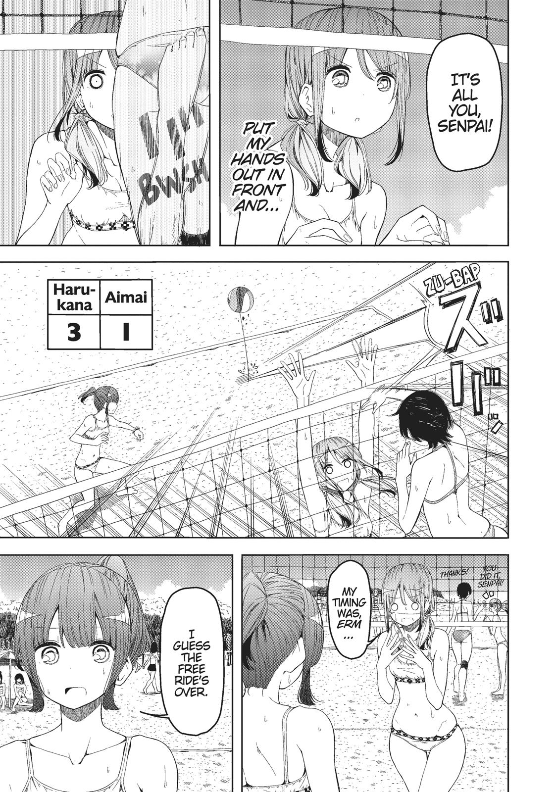 Harukana Receive Chapter 11 page 13 - Chapter 11